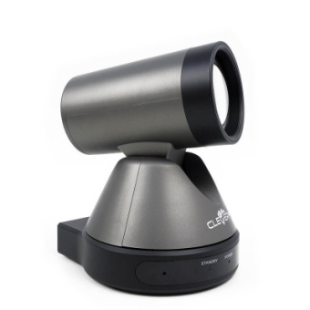 PTZ-камера CleverMic 2212HN (FullHD, 12x, HDMI, LAN)